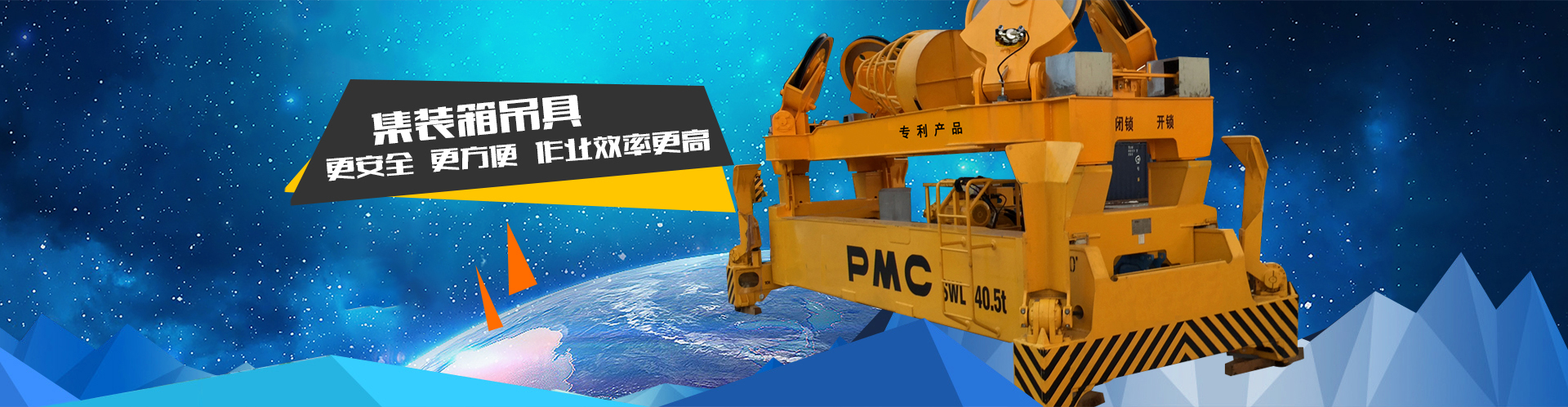 河南    看球直播  机械设备有限公司--官网
